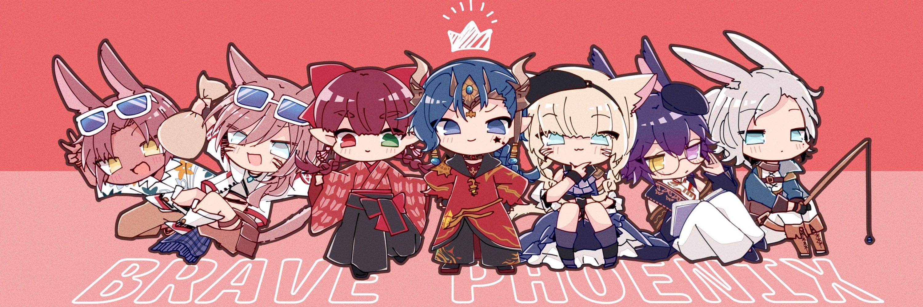 さよくん