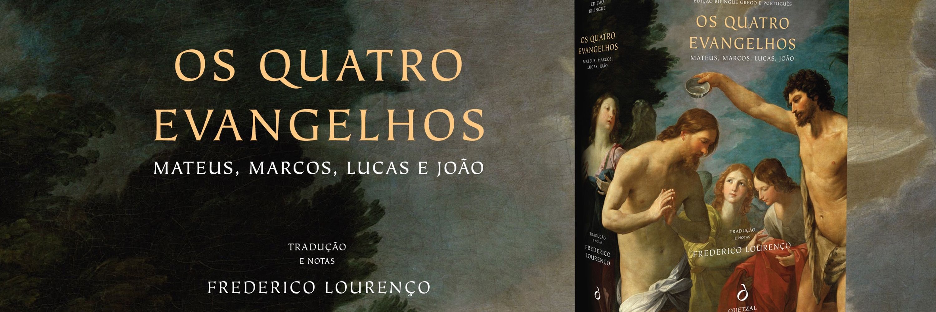 Professor Frederico Lourenço