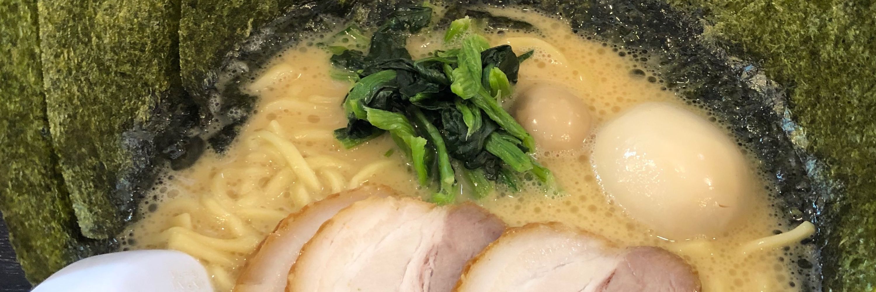 やさしま