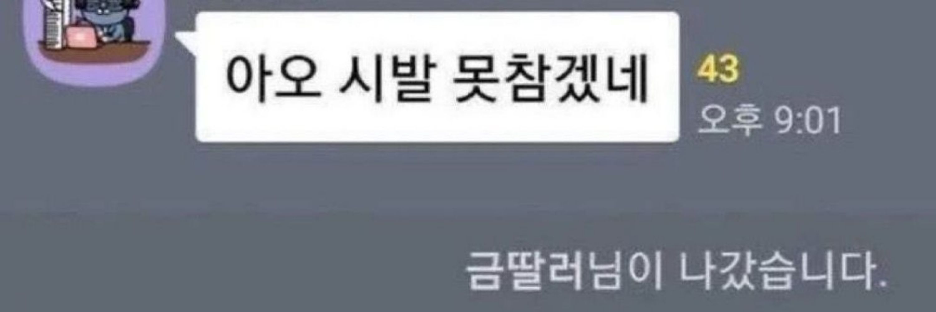 확인용
