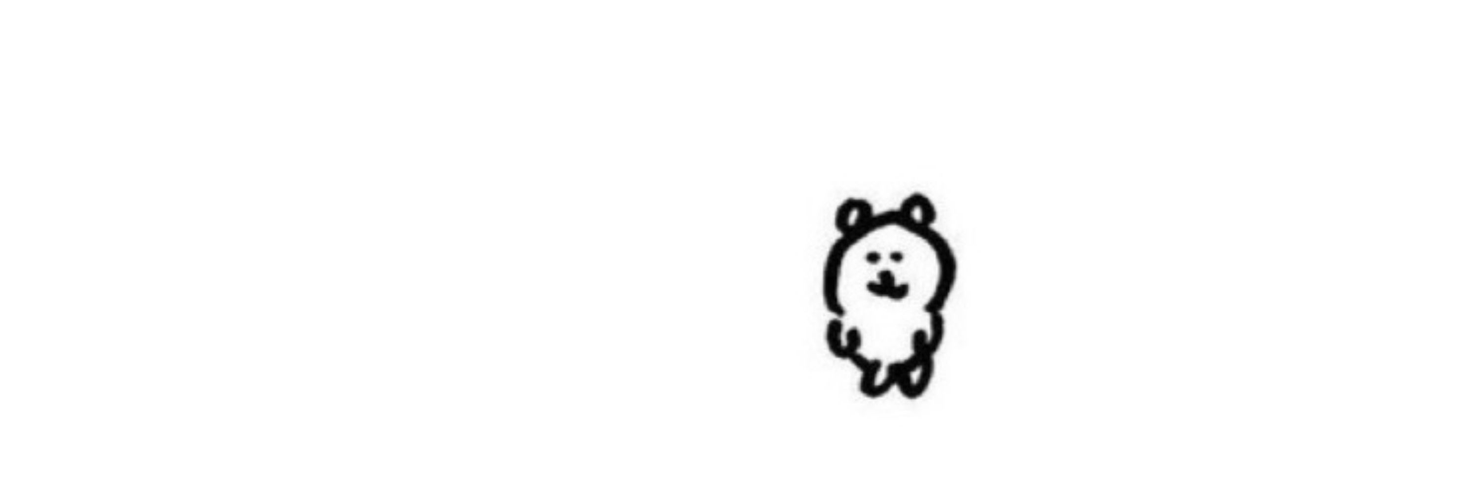 영사