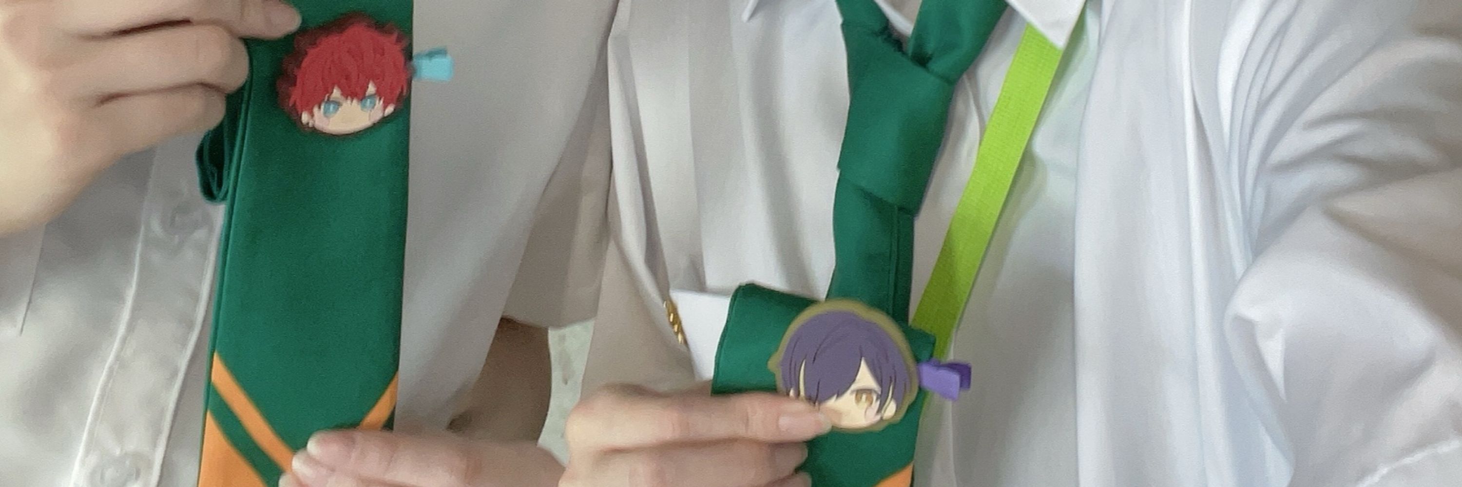 けろ