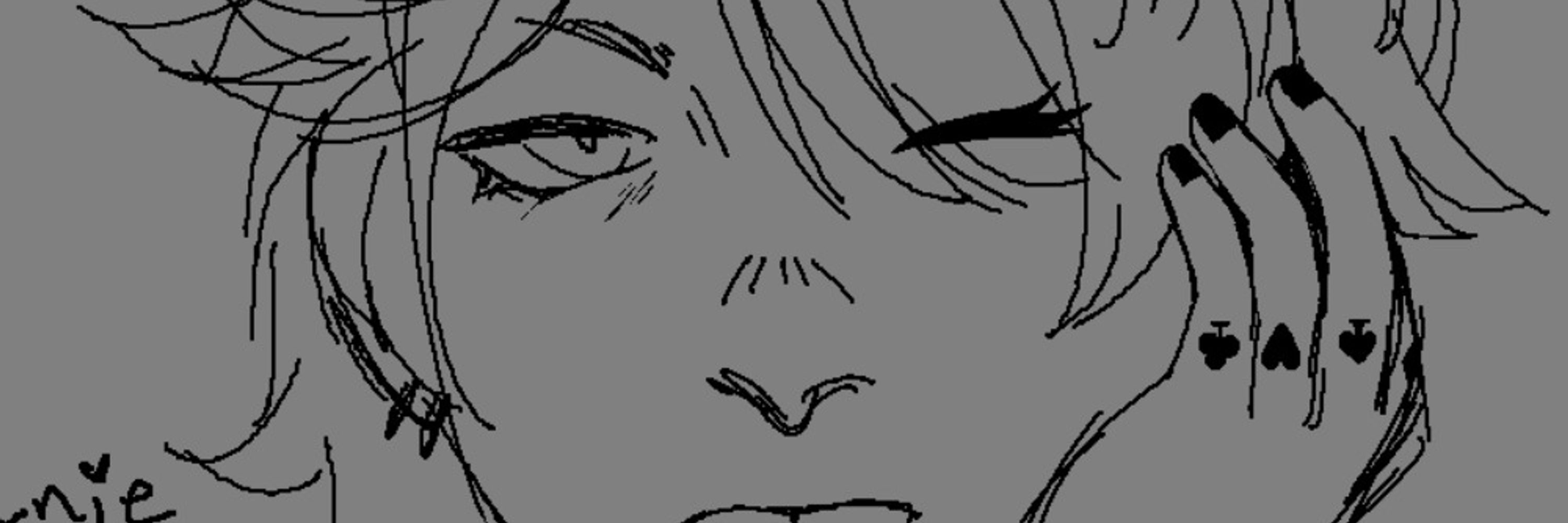 Cain