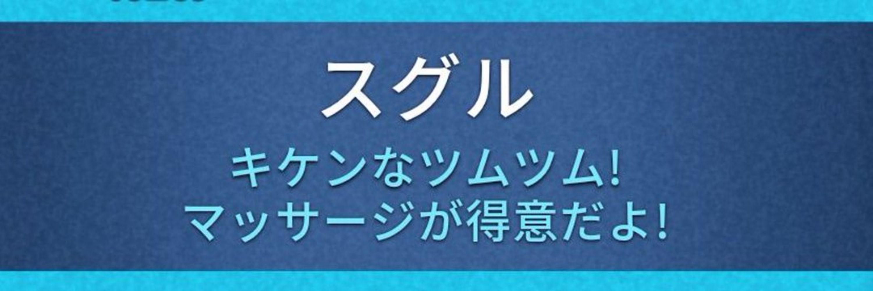 きのこ🍄🐰