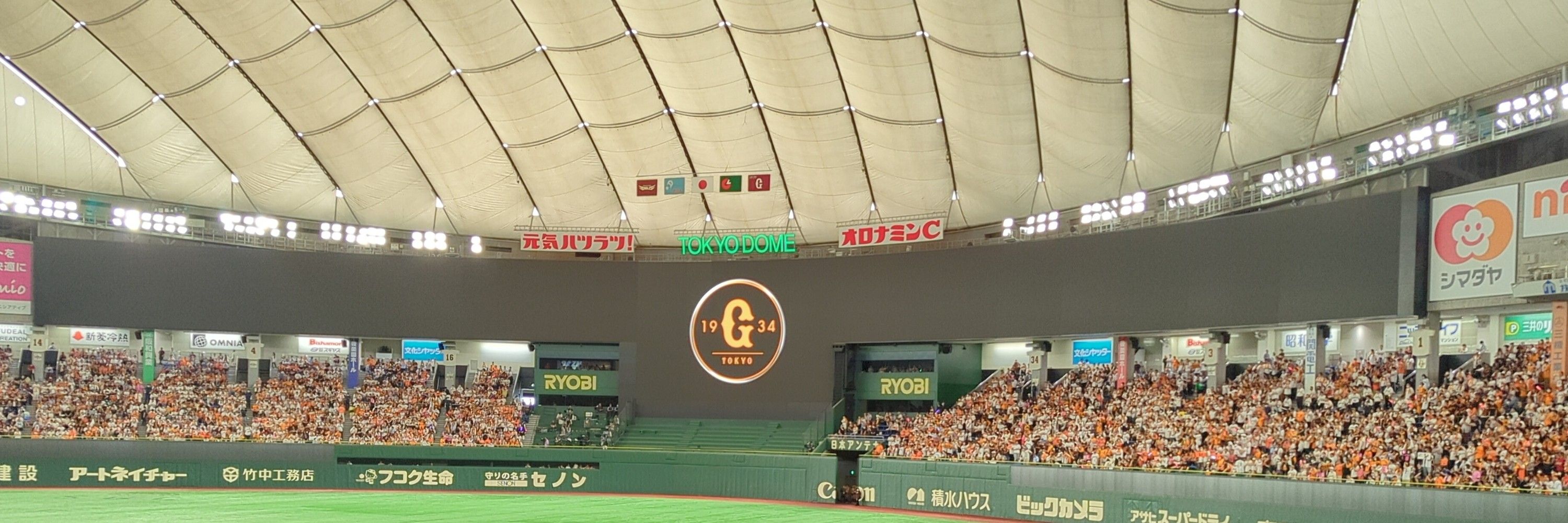 ララライ