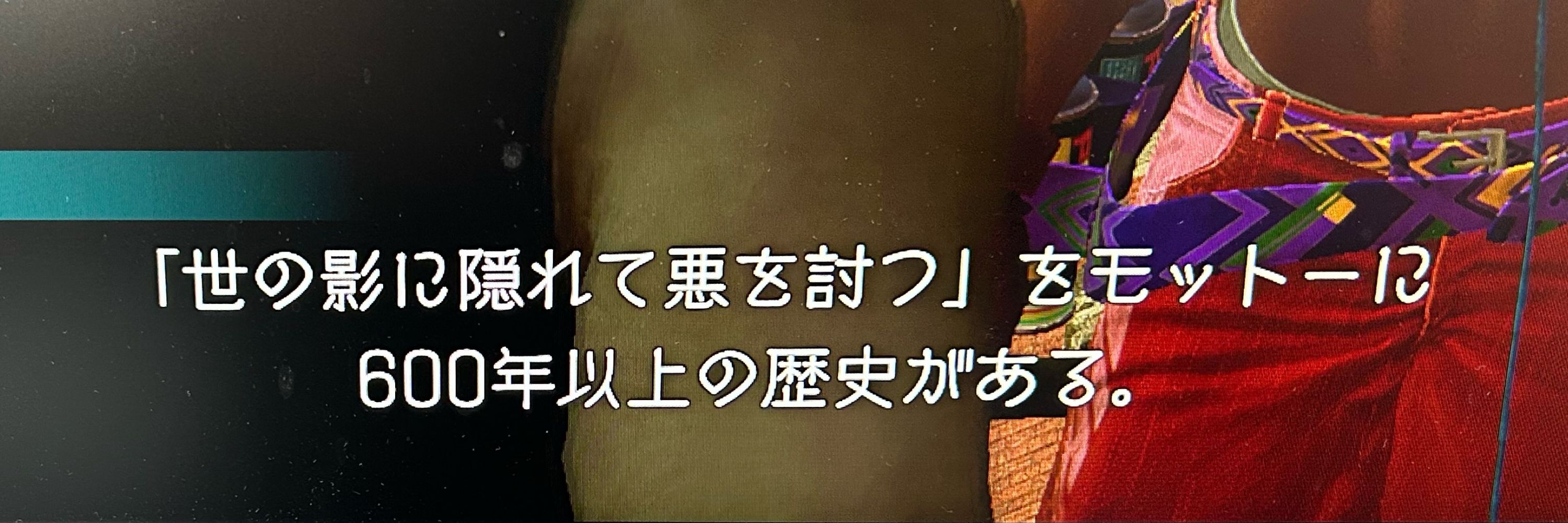 ふぉぐ