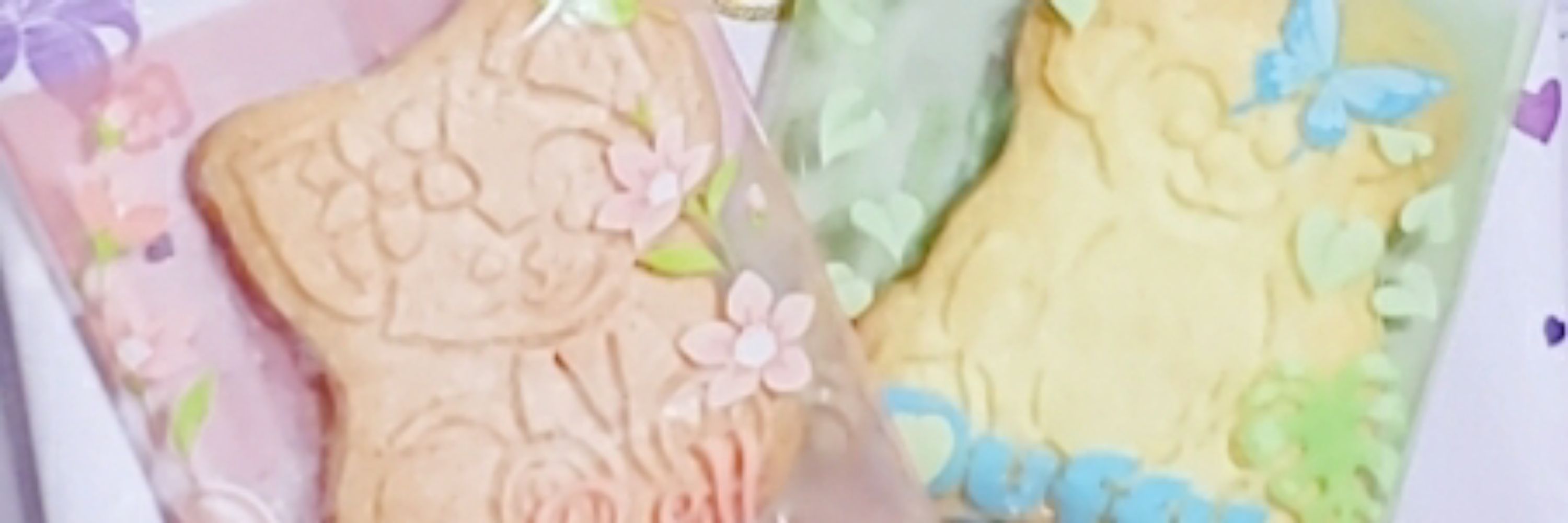 るき
