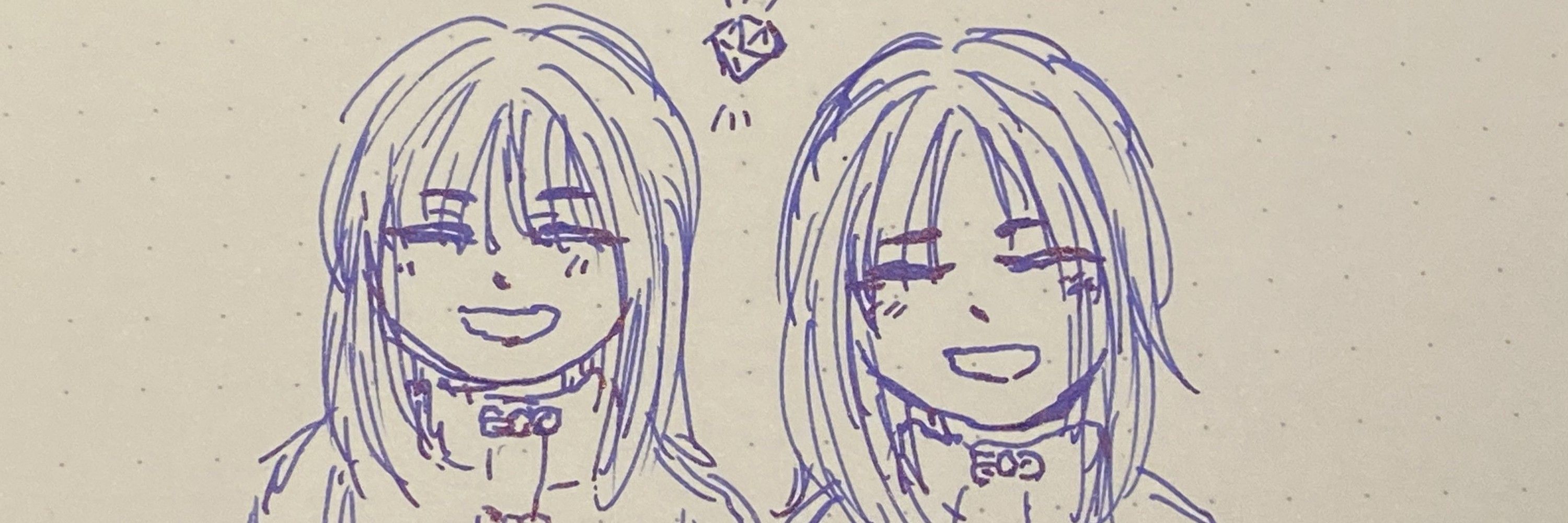 璃堵