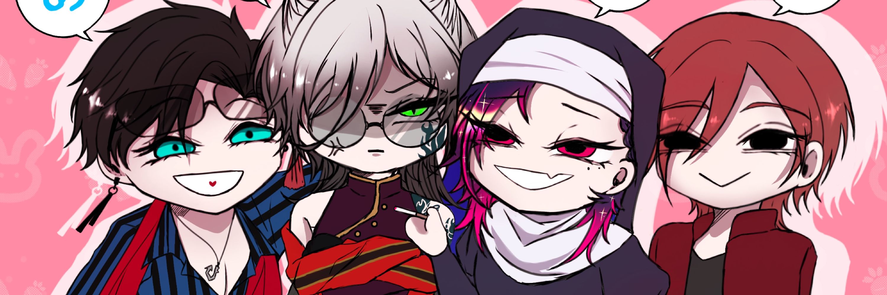 むむ