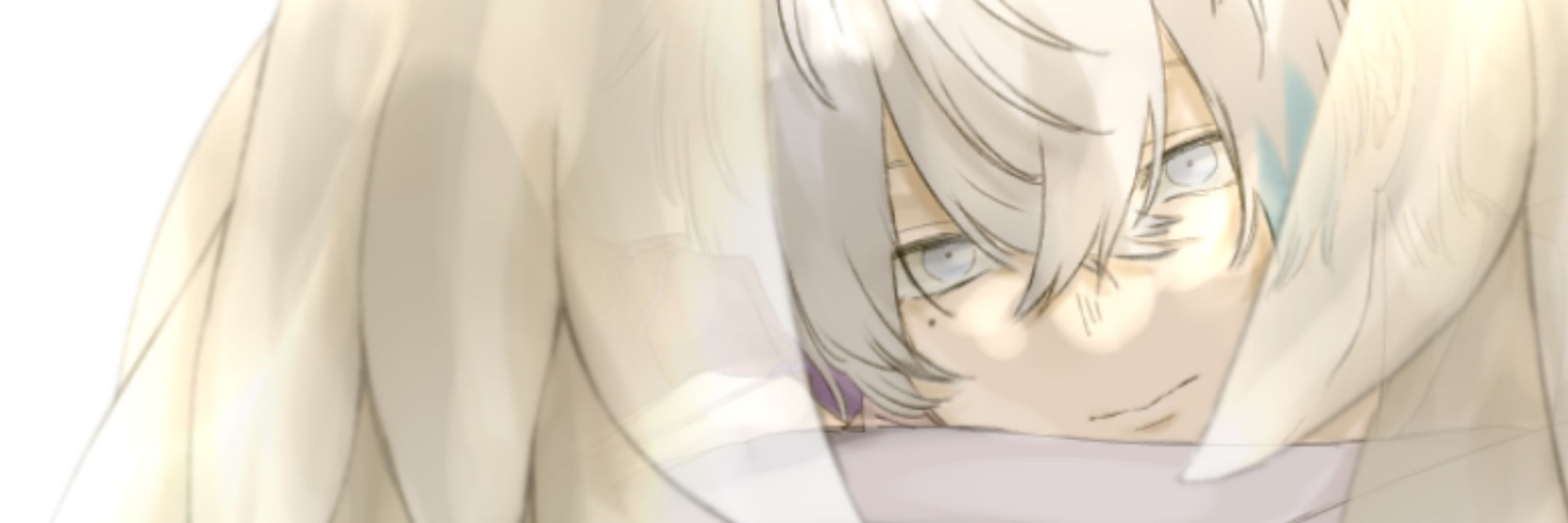 わふ