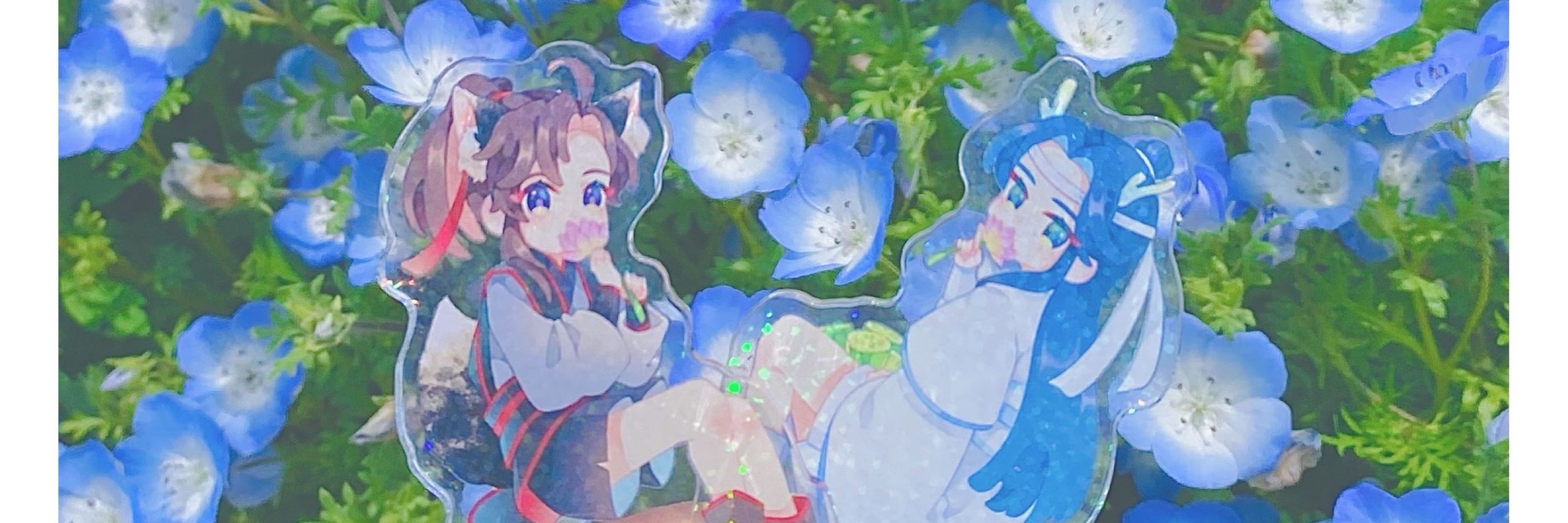 彼方