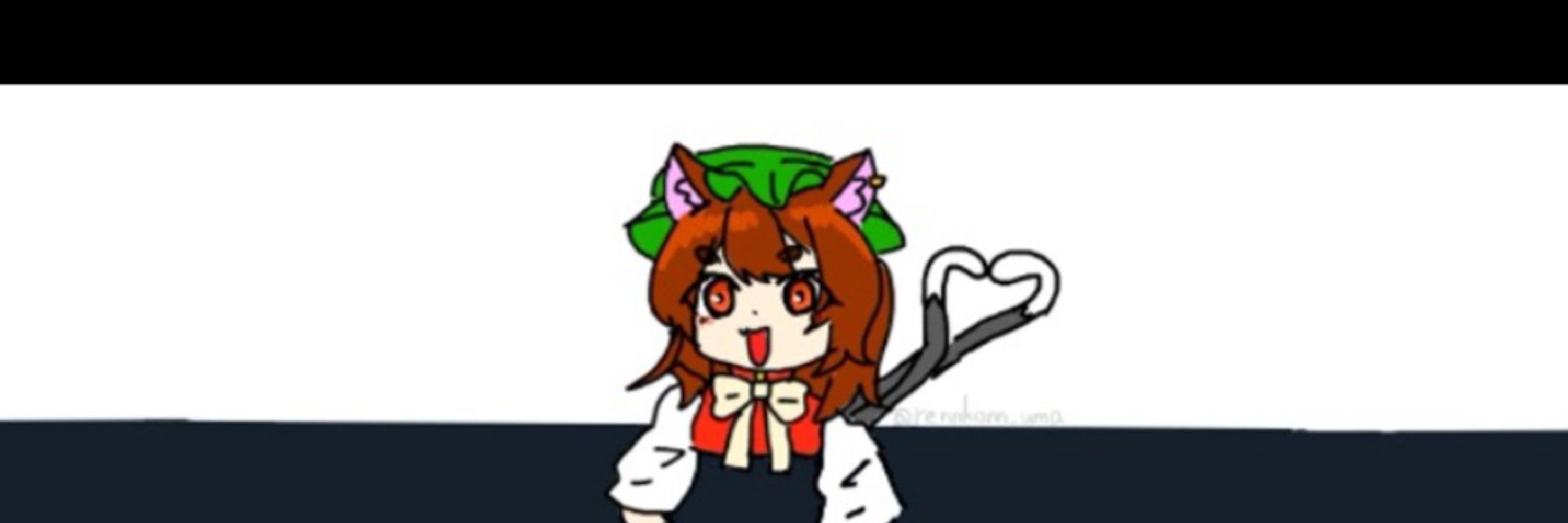 れんこん