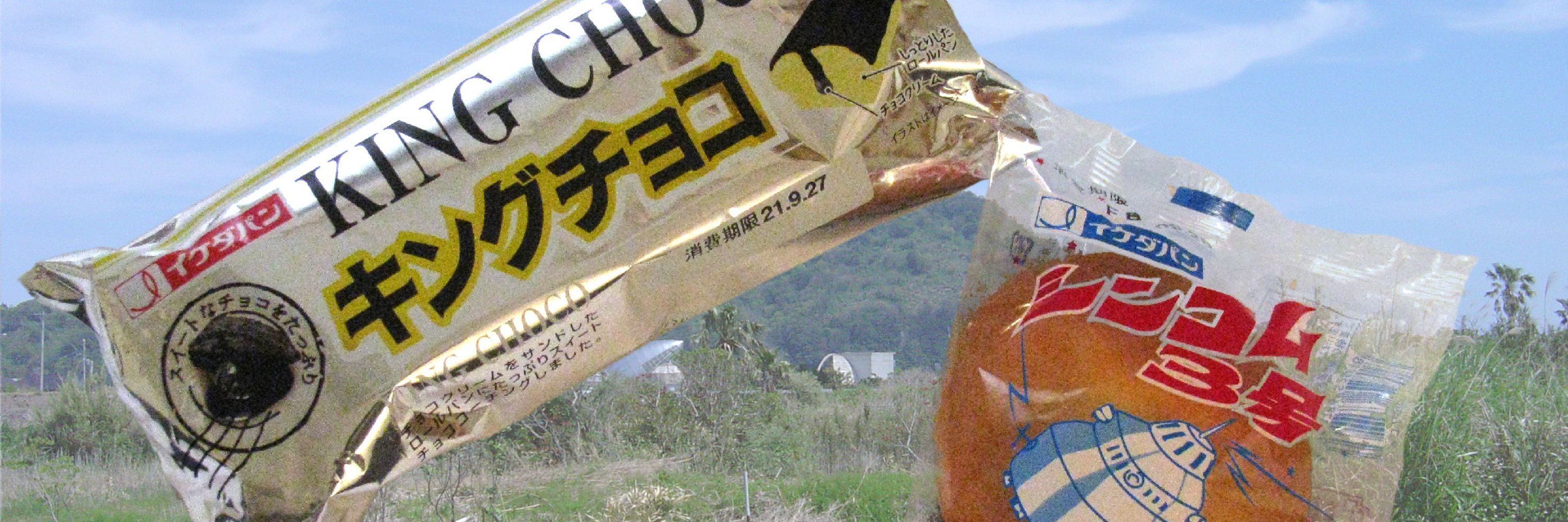 ゆりけい