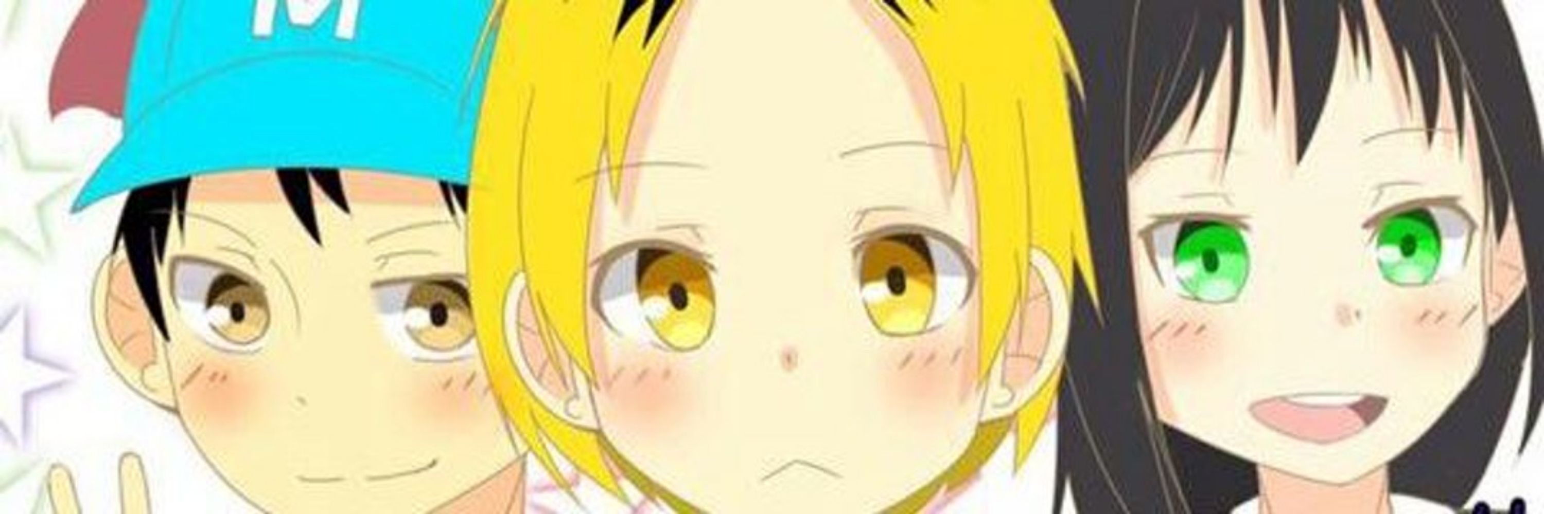 けんと