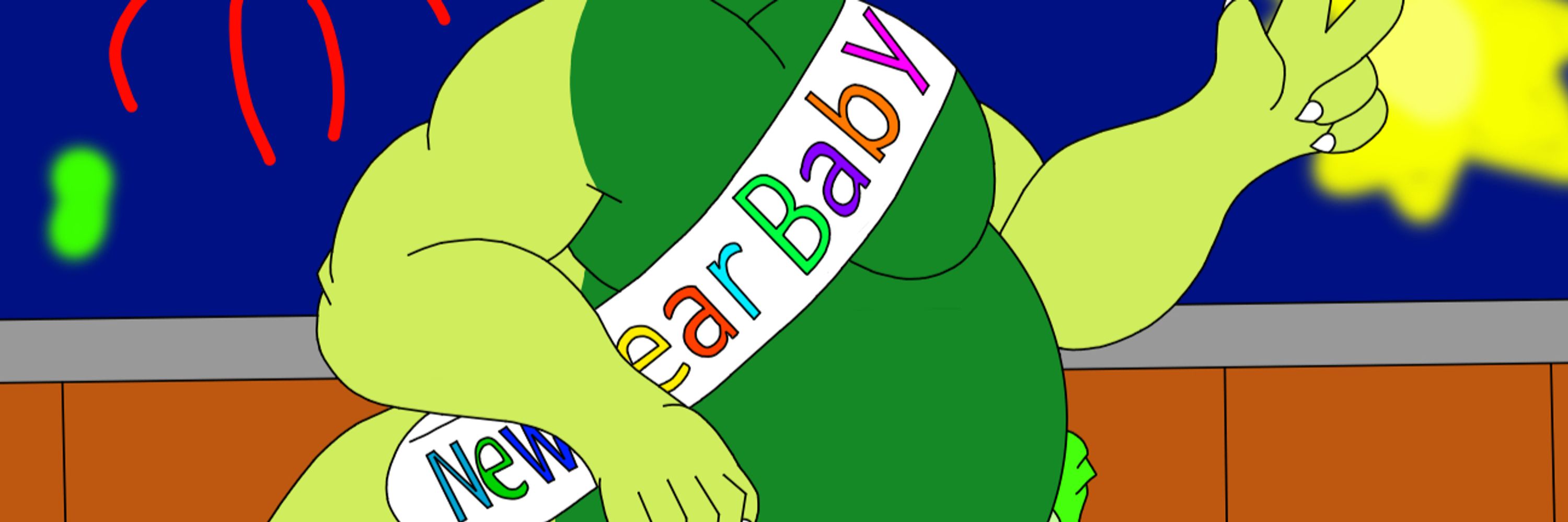 Abdl Enskyer
