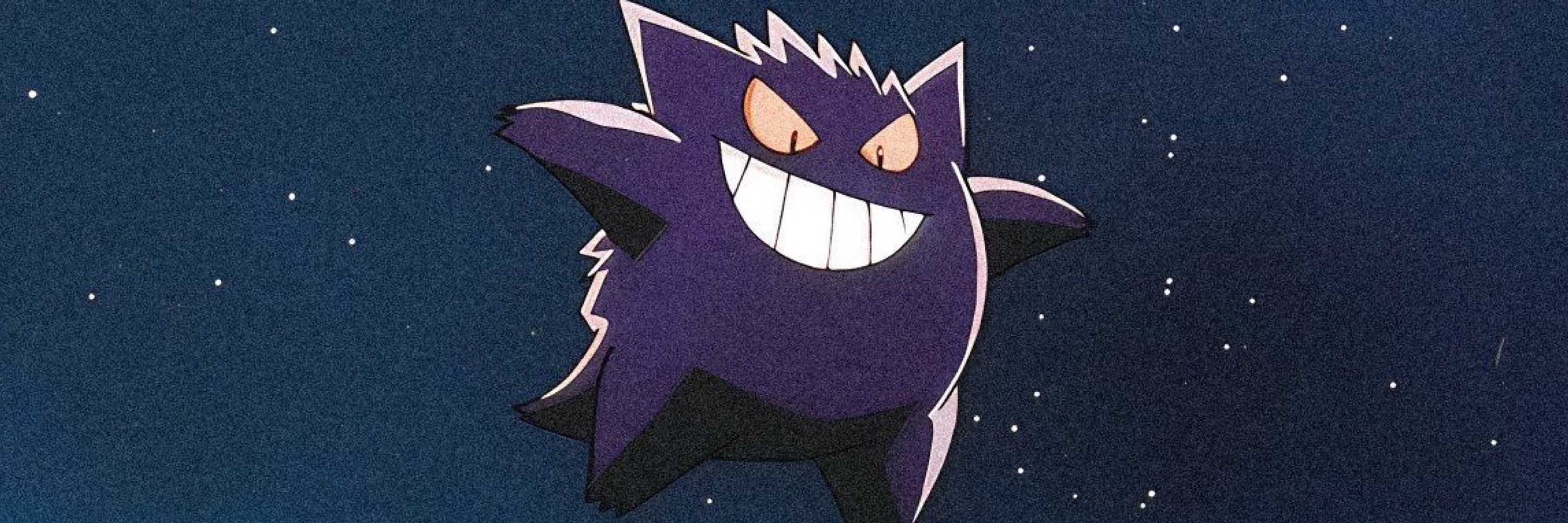 Drew Knight