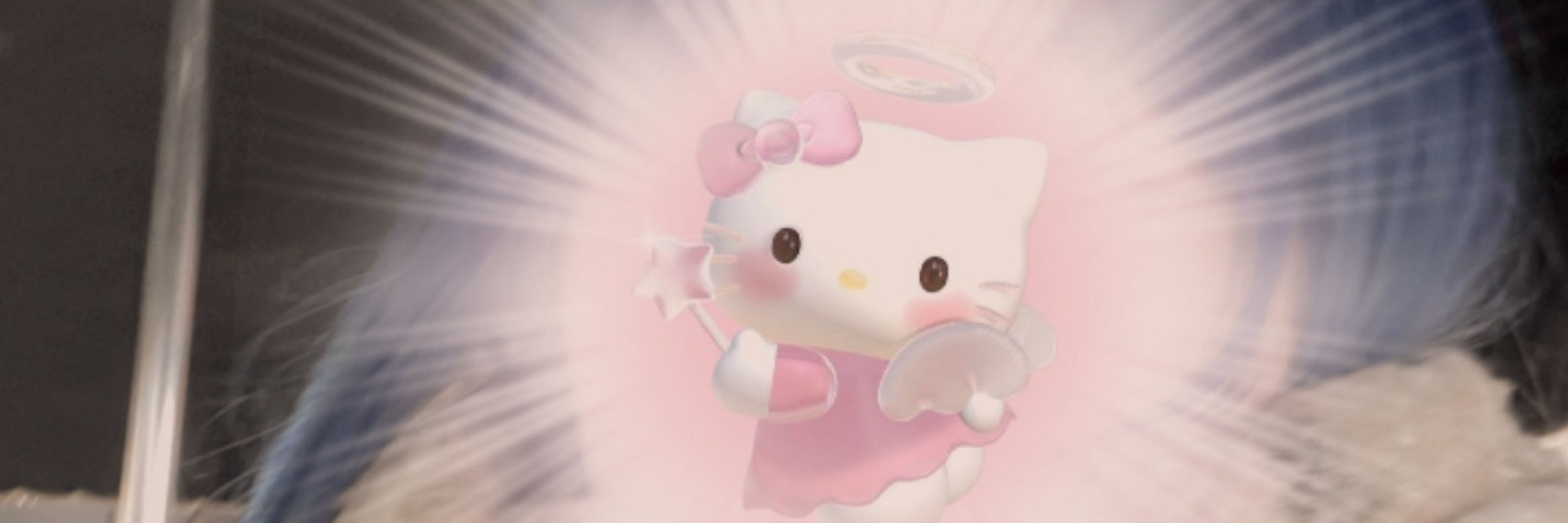 しな