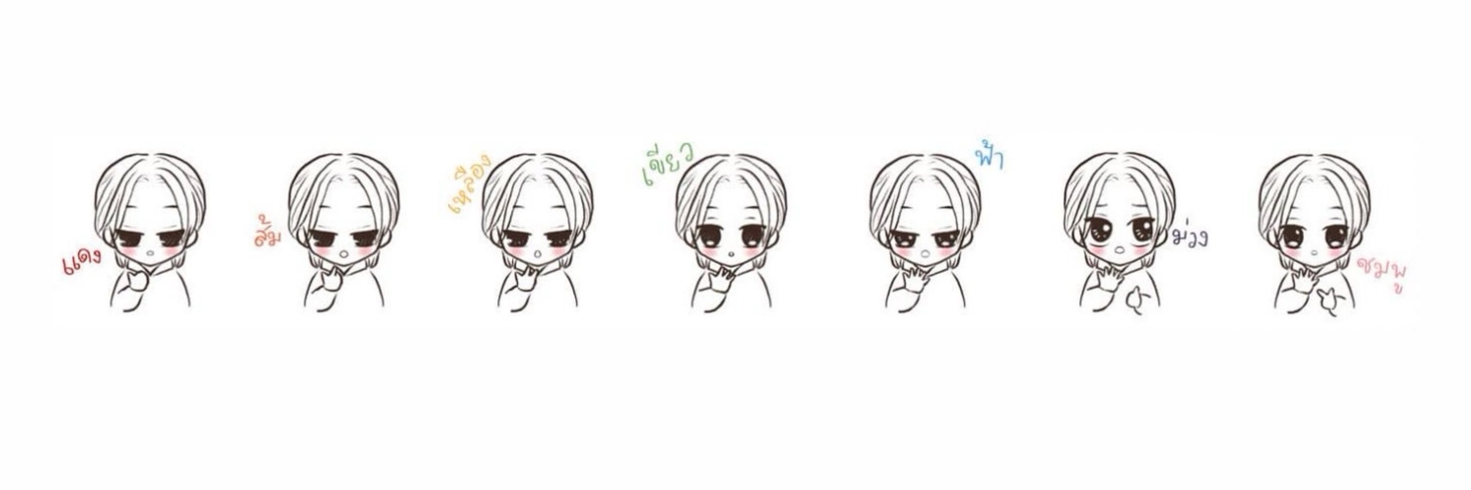 🎀 คูมแม่น้อนเตี๊ยบ 🎀