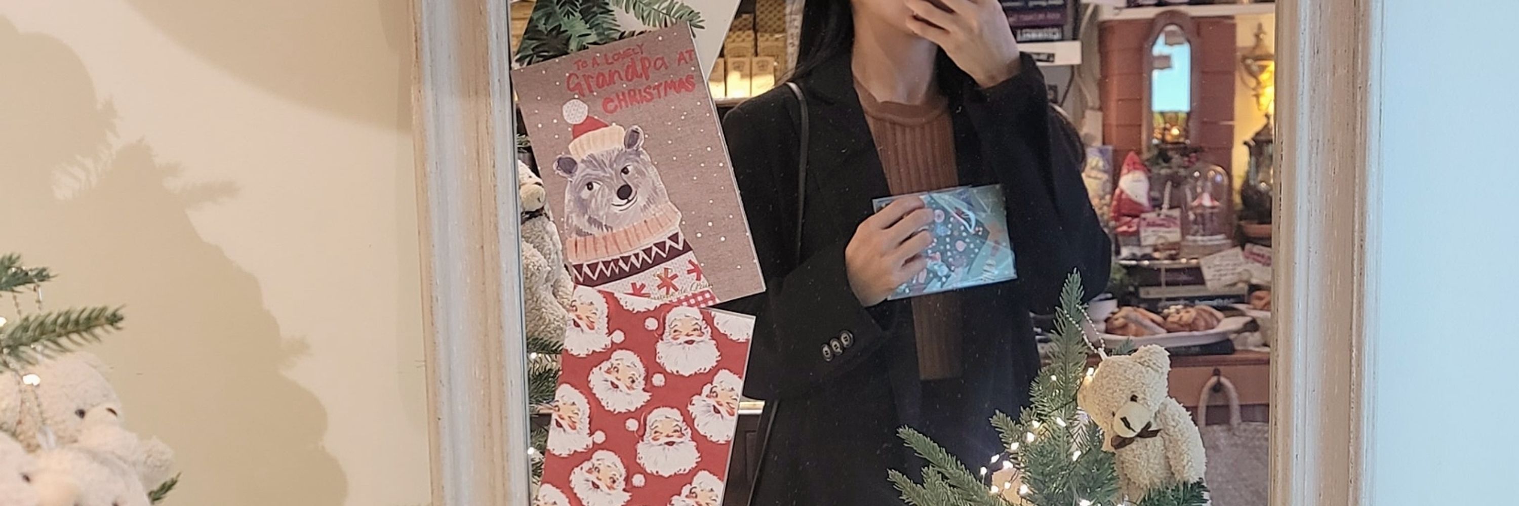 츄츄부부