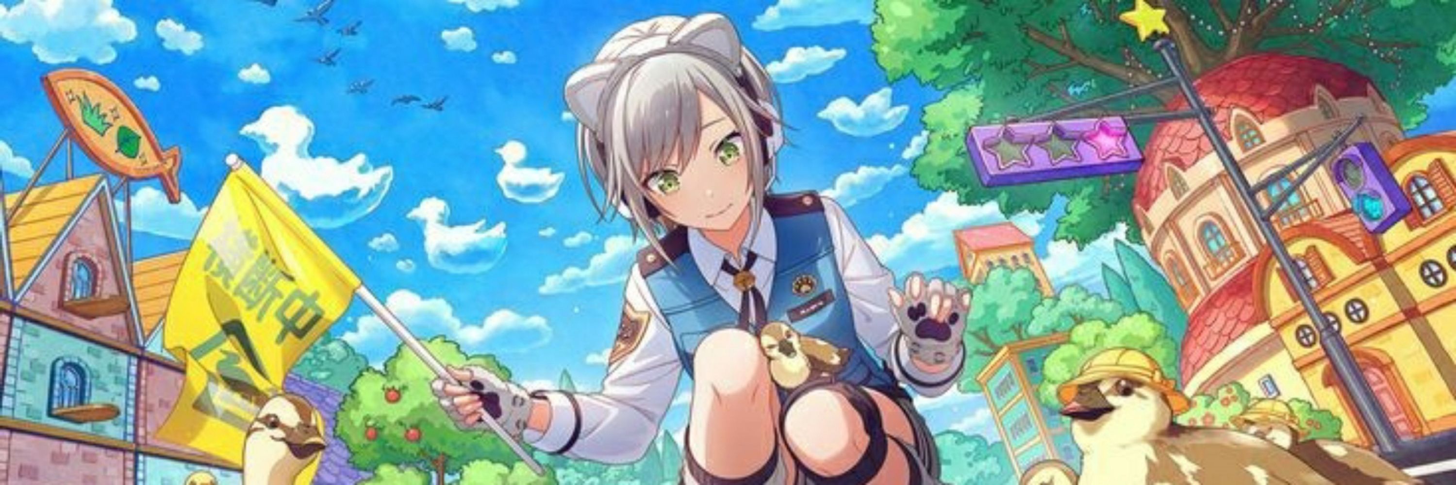 ♪•°🐾★ Ruu -🐾°☆