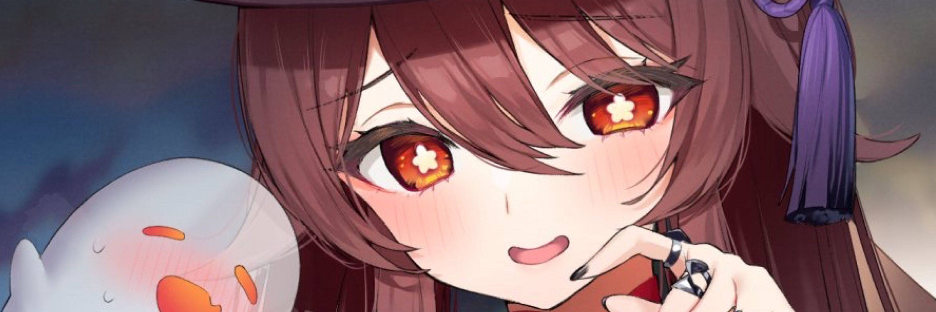 ♡ふー♡