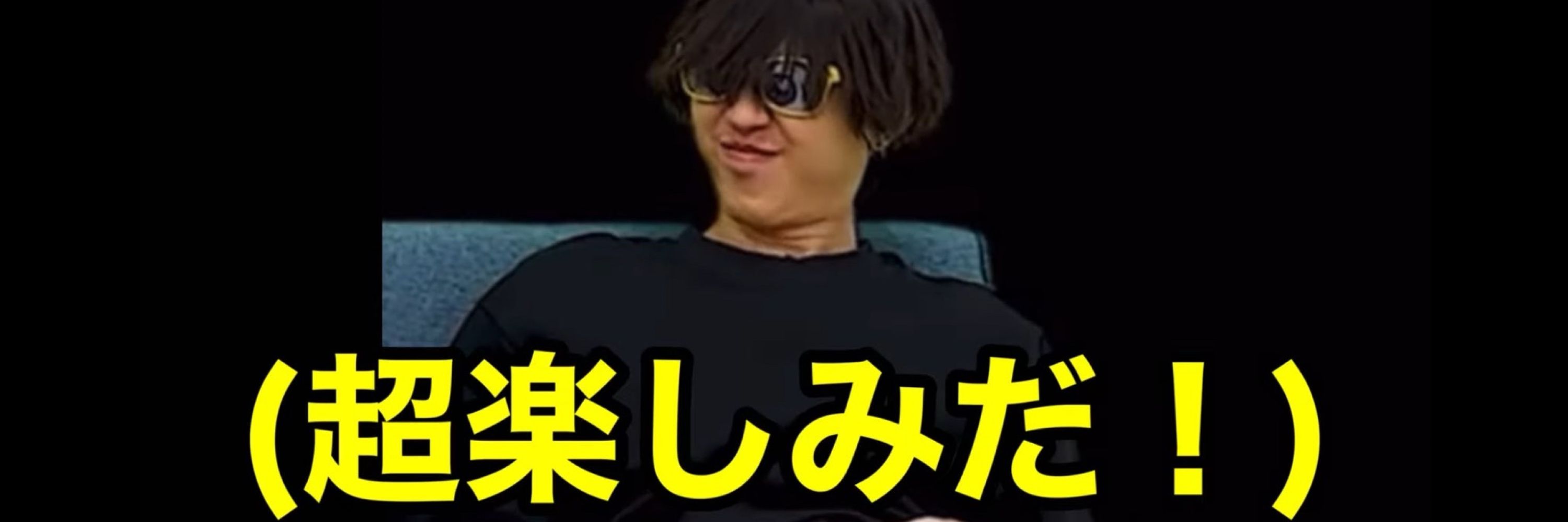 メッサー