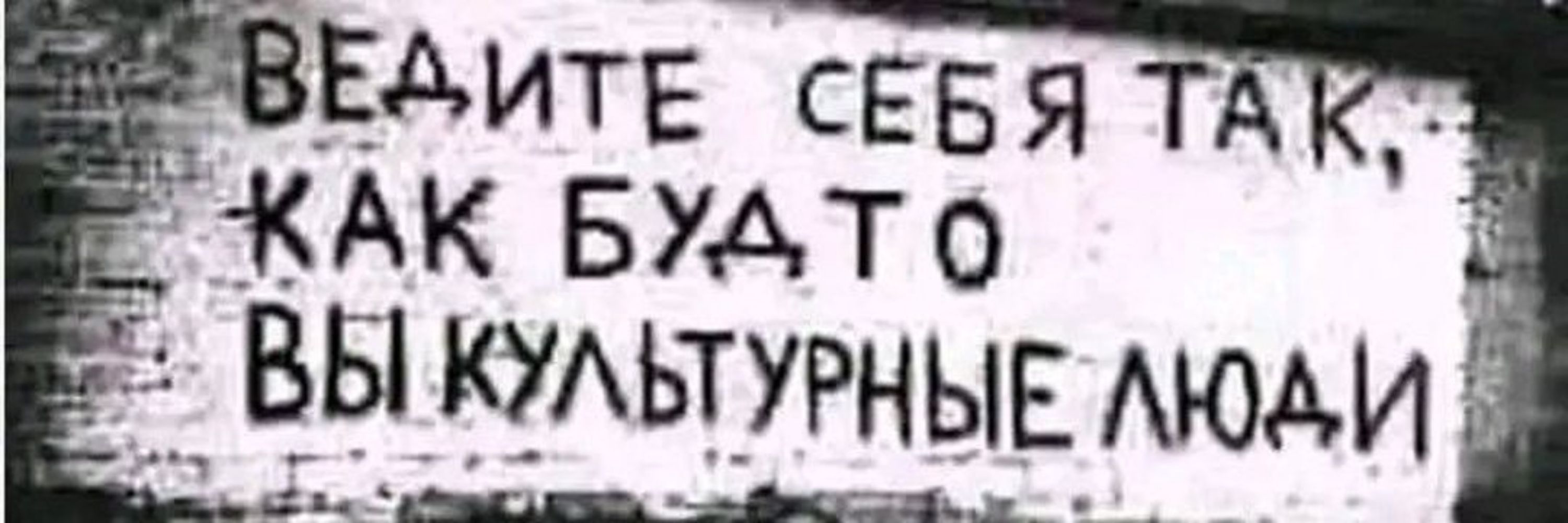 Smoker🇮🇱🇺🇦