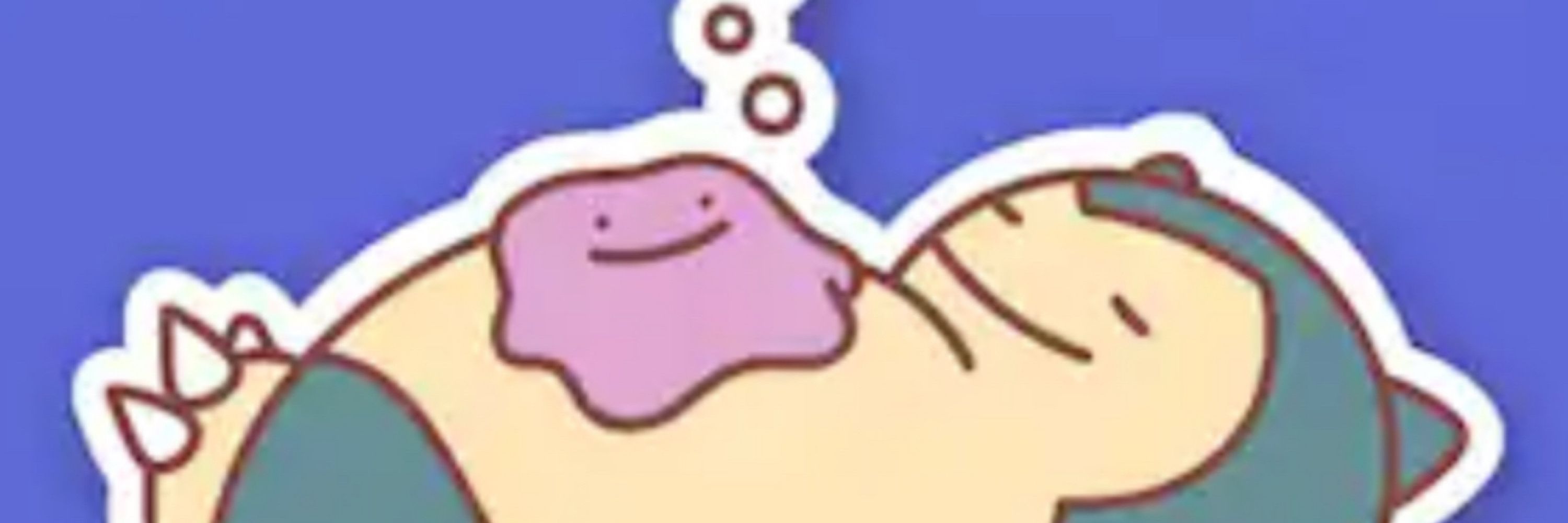 Pretzel
