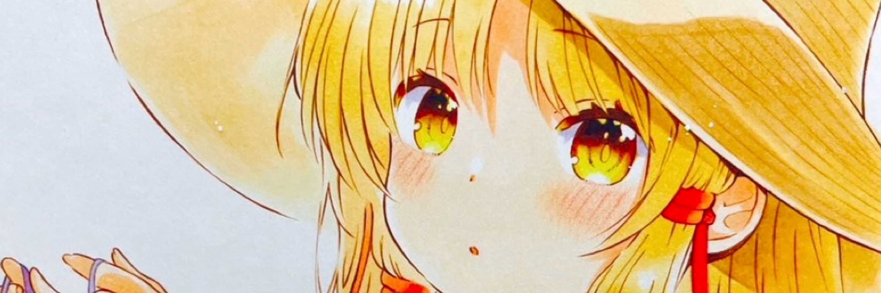 ゆずごおり