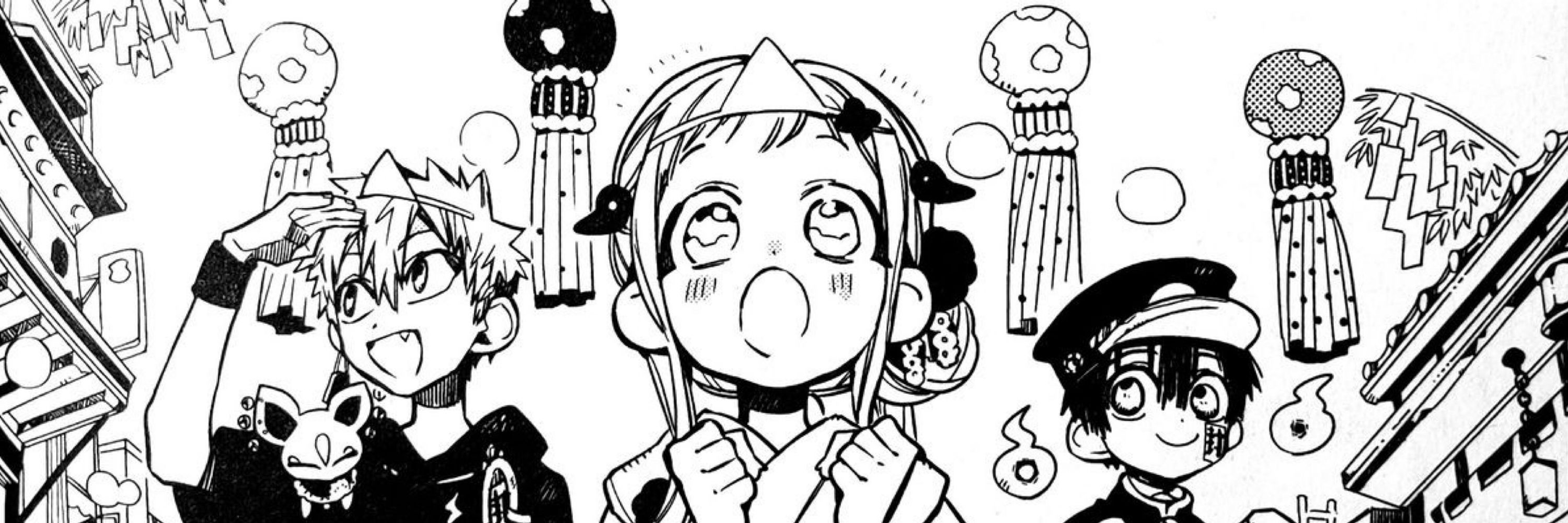 nene ♡