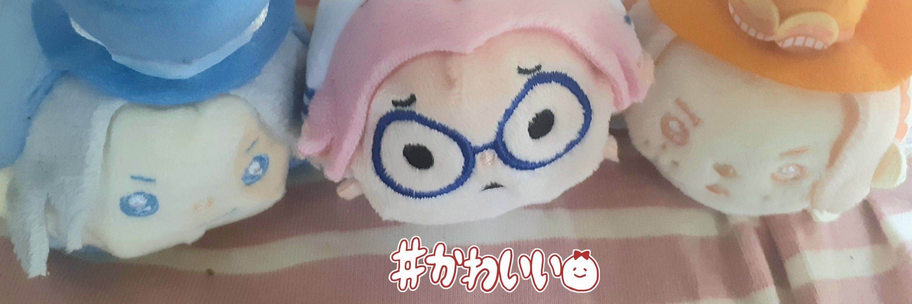 新