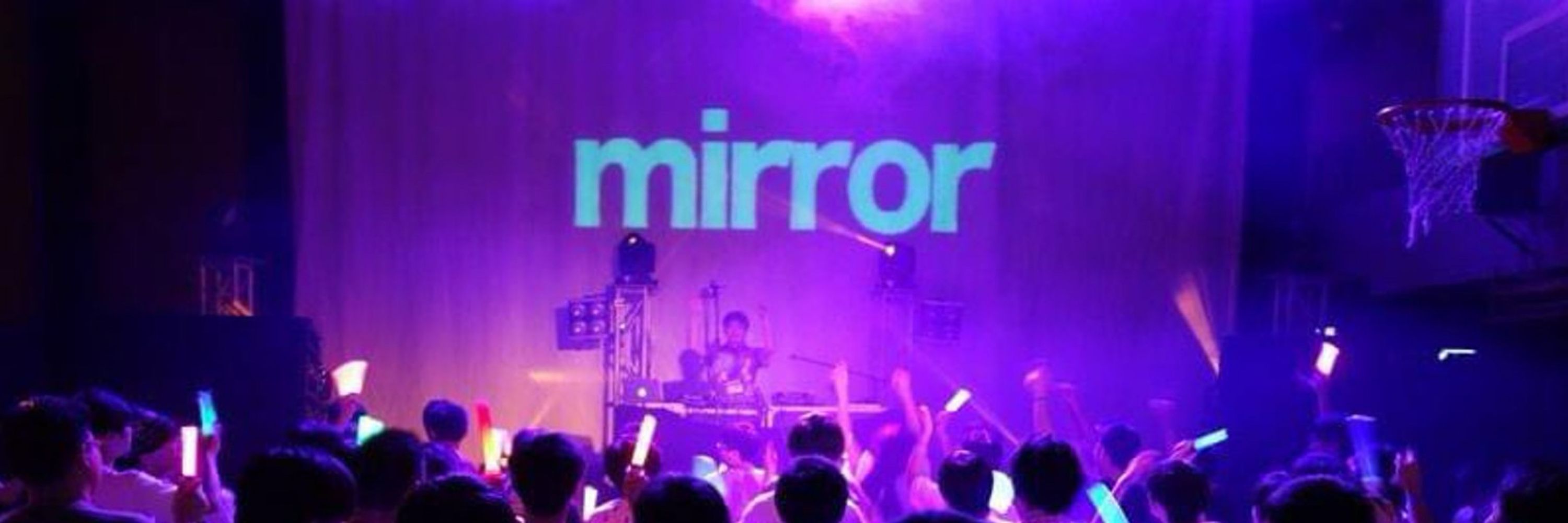 mirror（みらー）