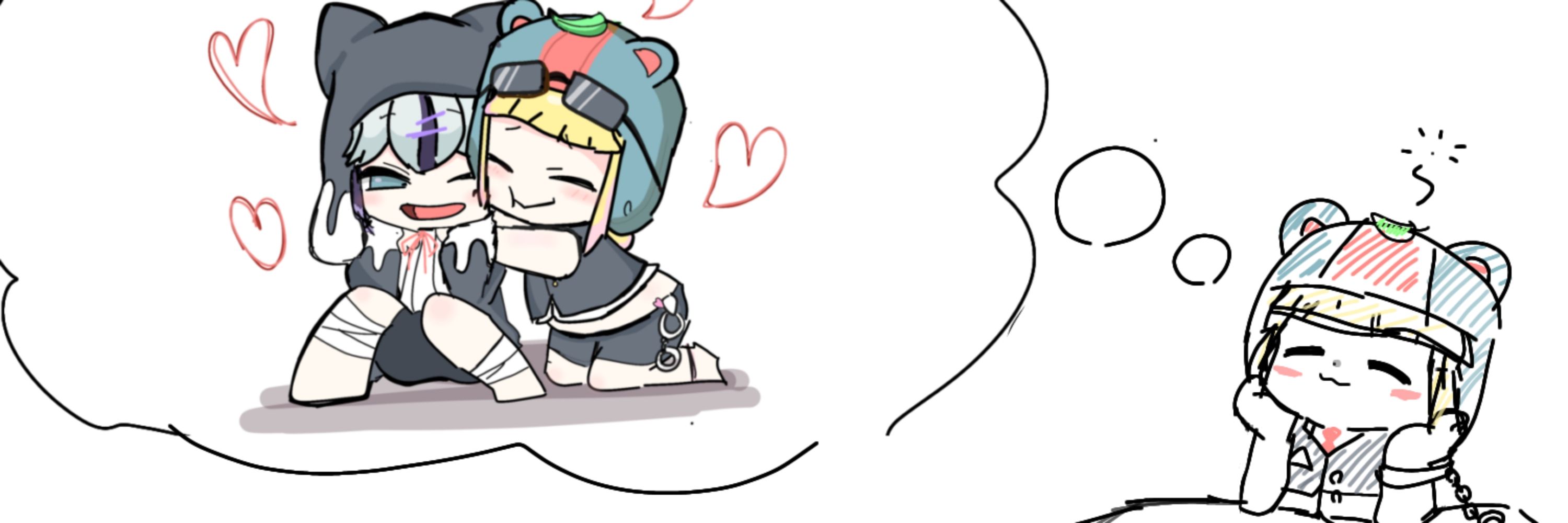 あずれこ