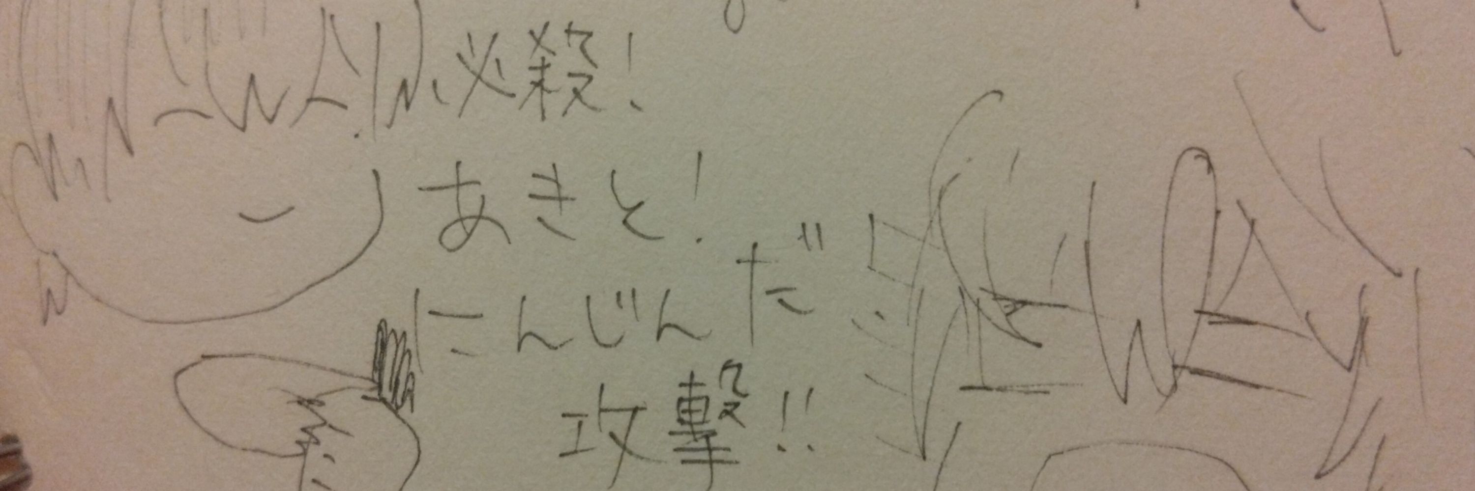 り
