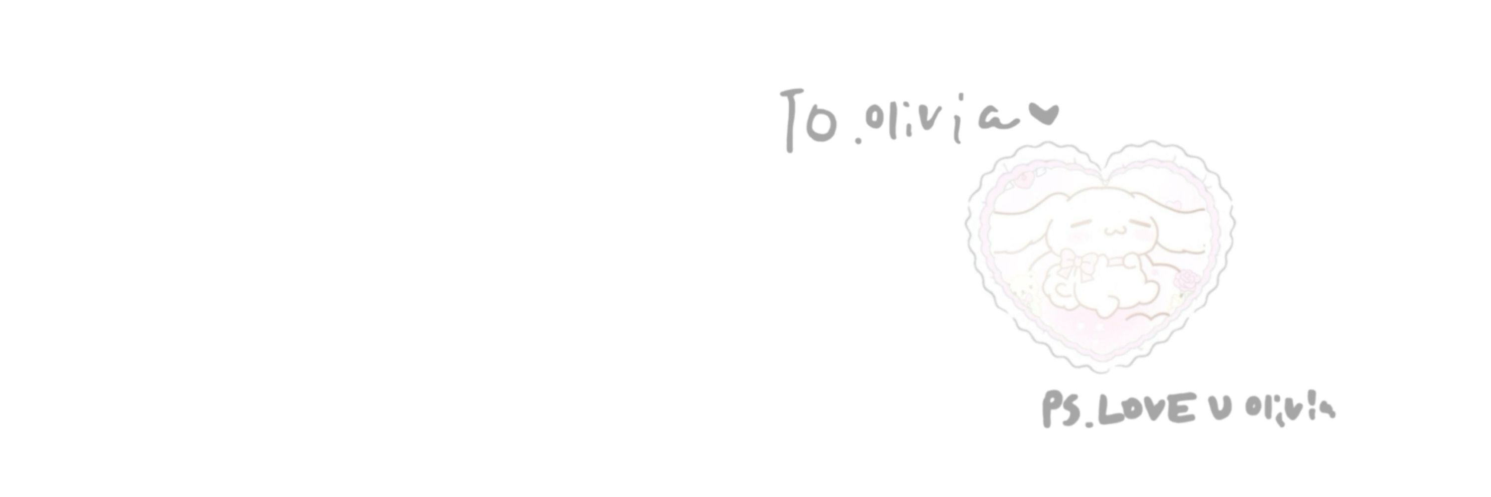 비아 🪽