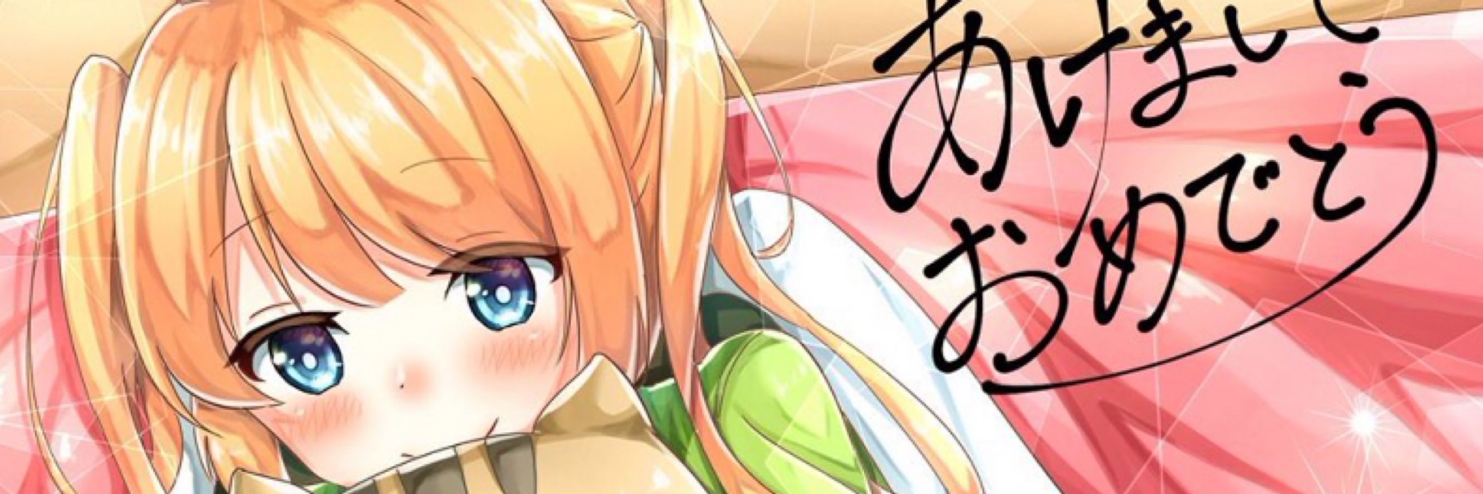 芳醇だし