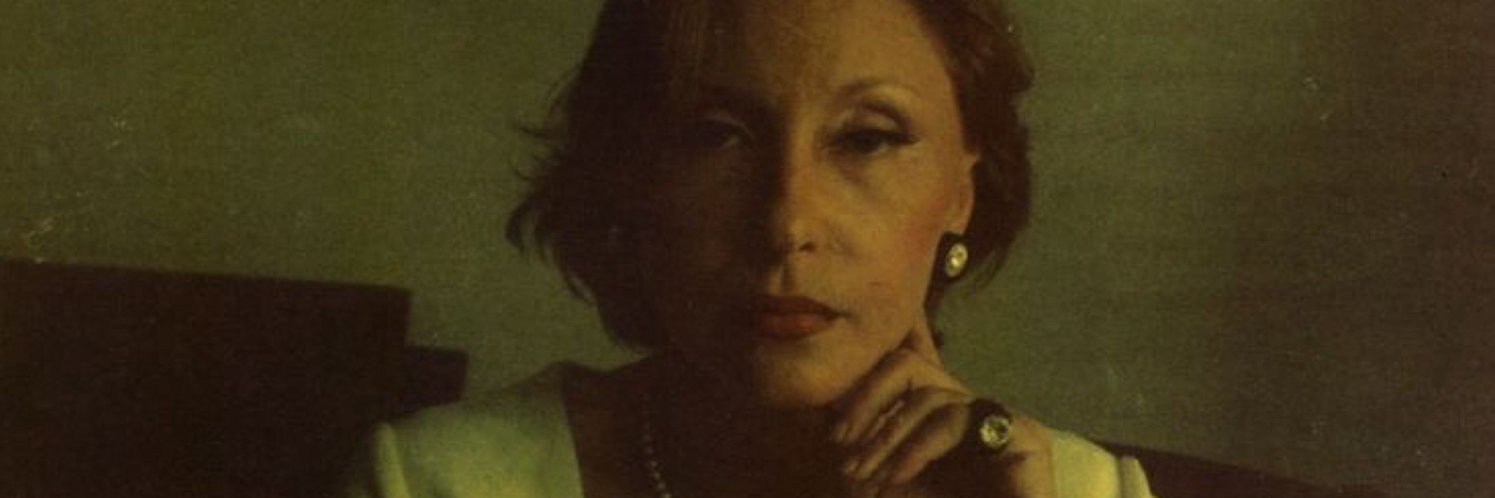 Clarice Lispector 