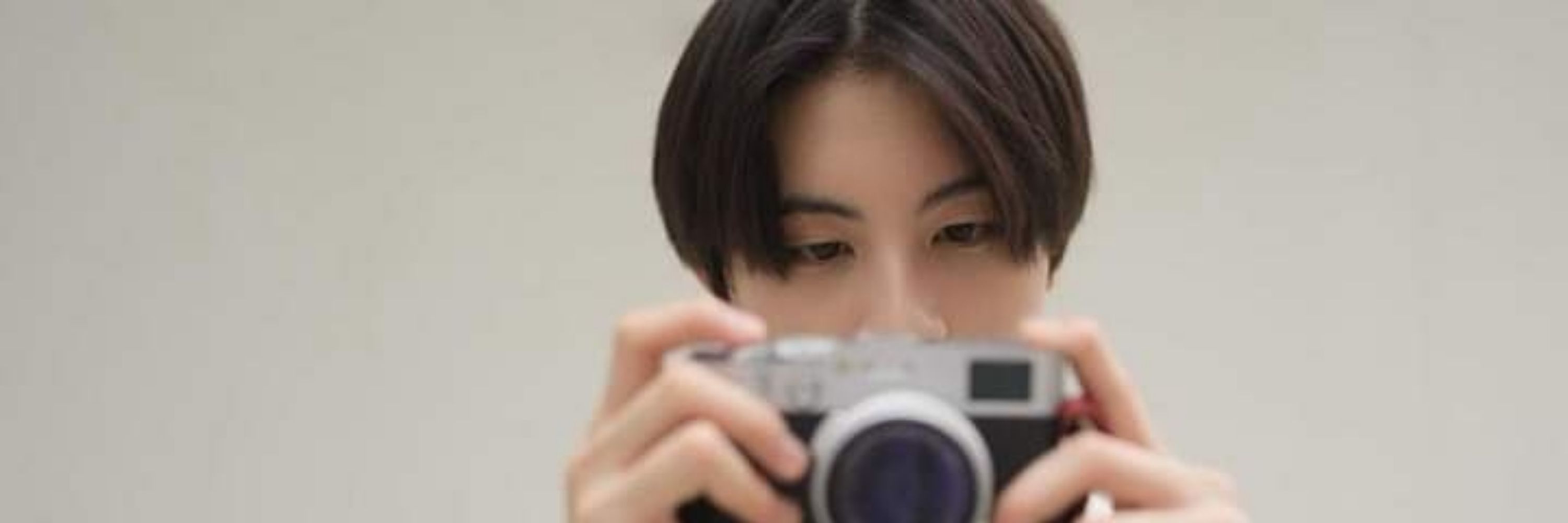 จญด
