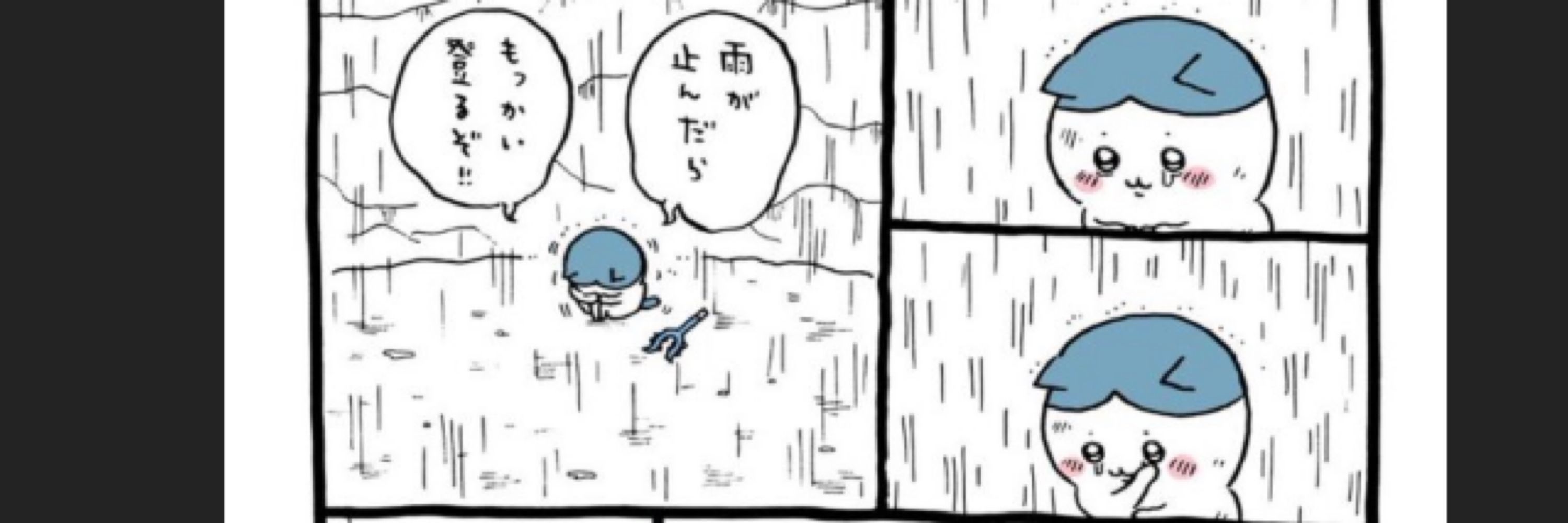 通りすがりの精神科医