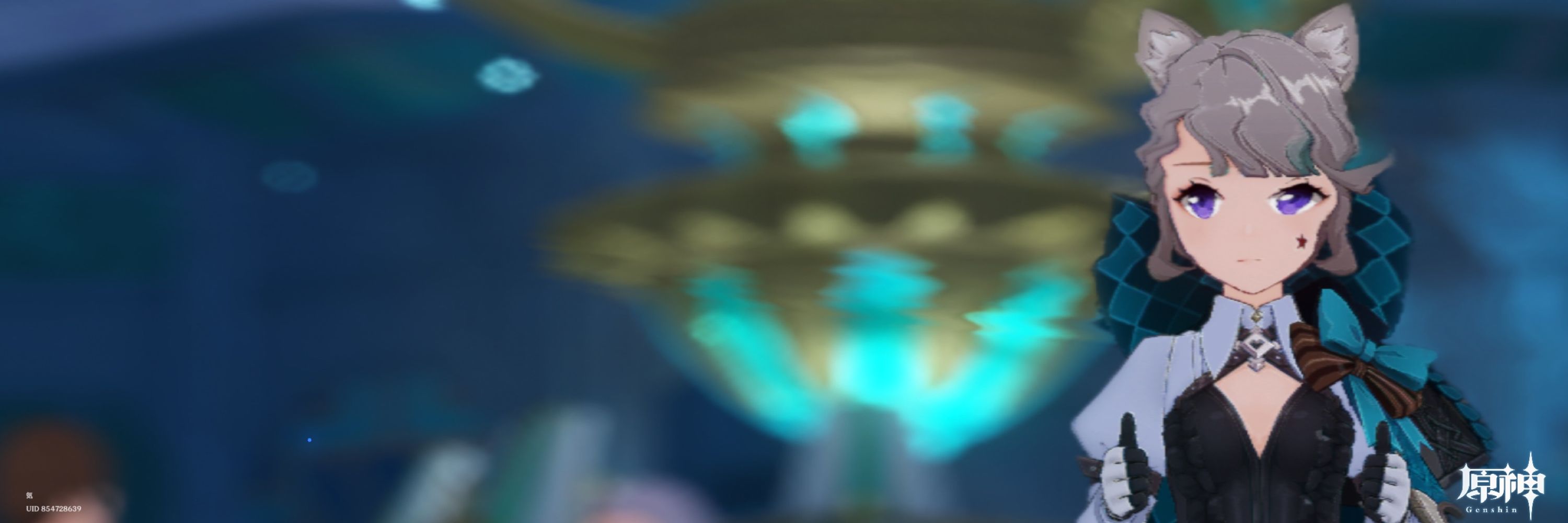 気合