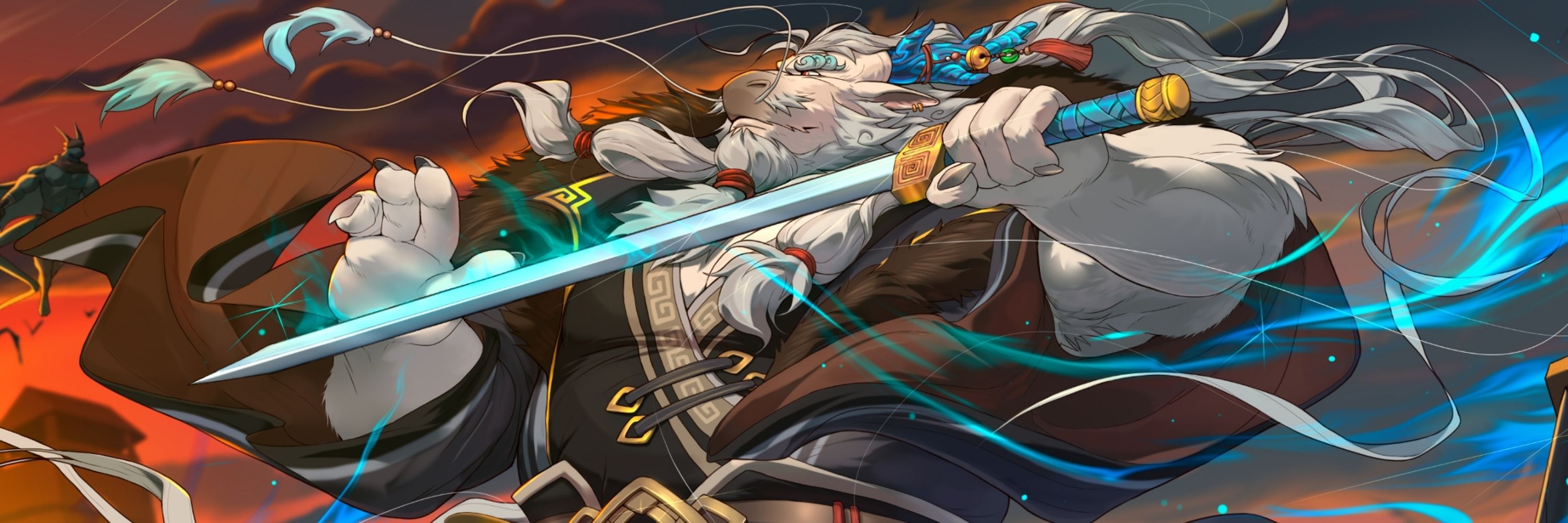 MoonMoonball