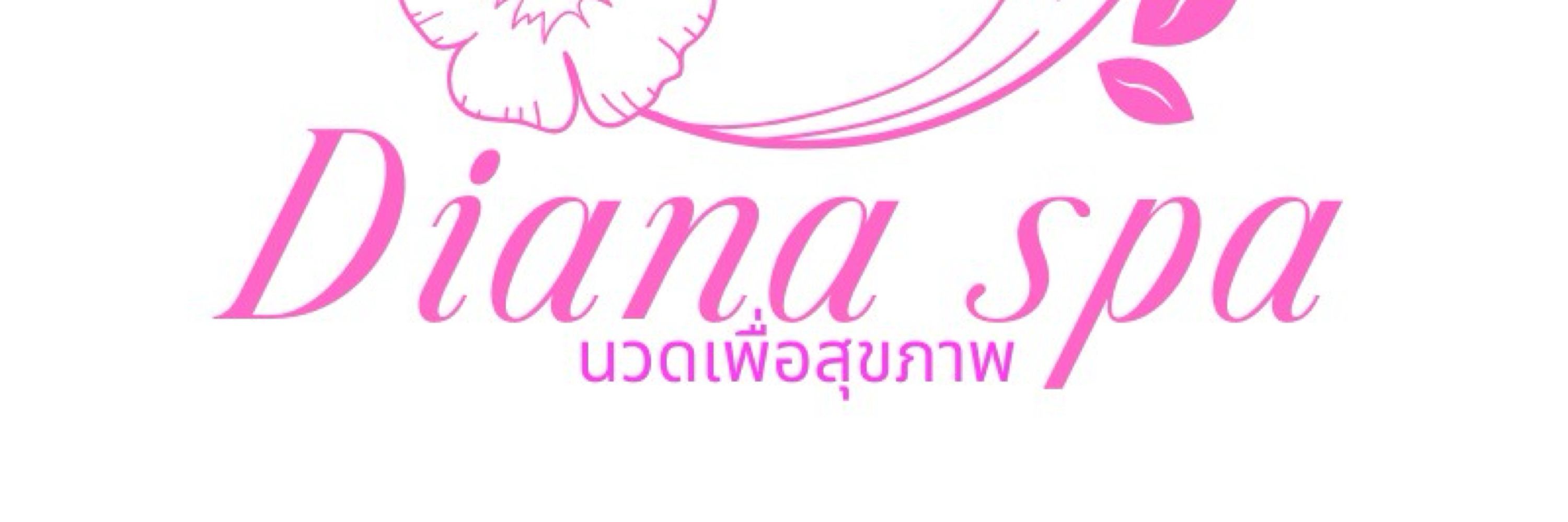 หมอแอนรับนวดกษัยเเท้100% นวดอโรม่า นวดรามคำแหง164