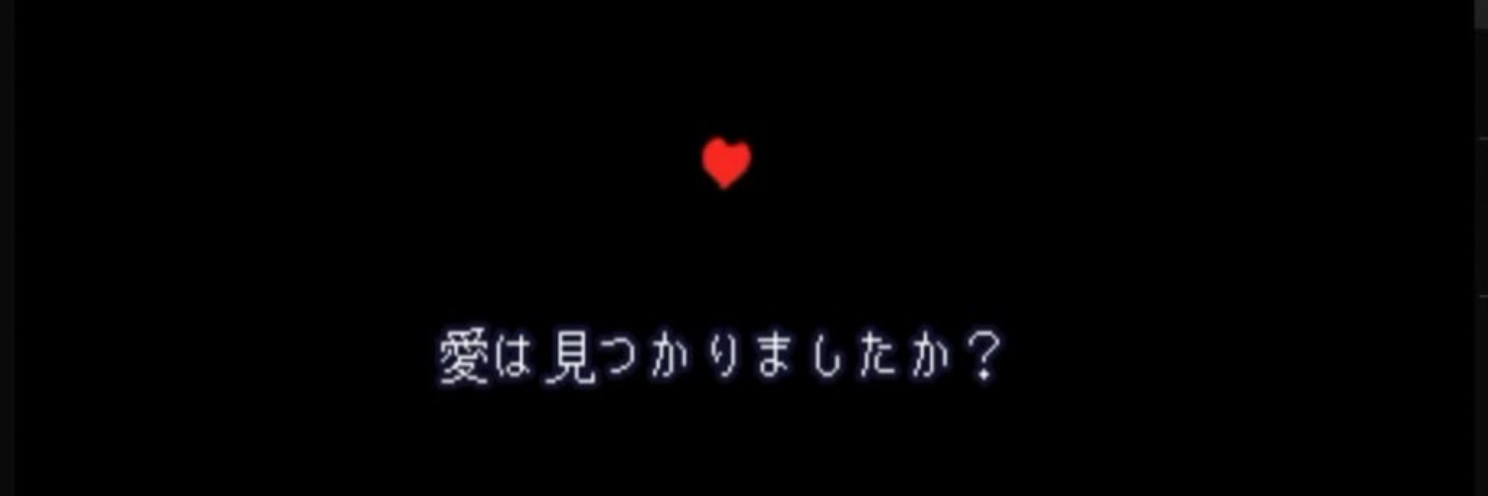 冬人