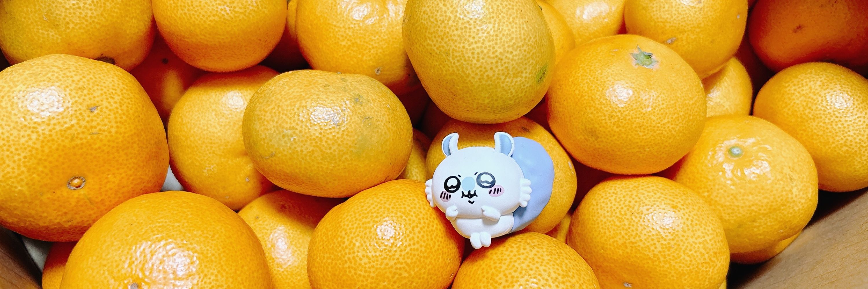 やむ