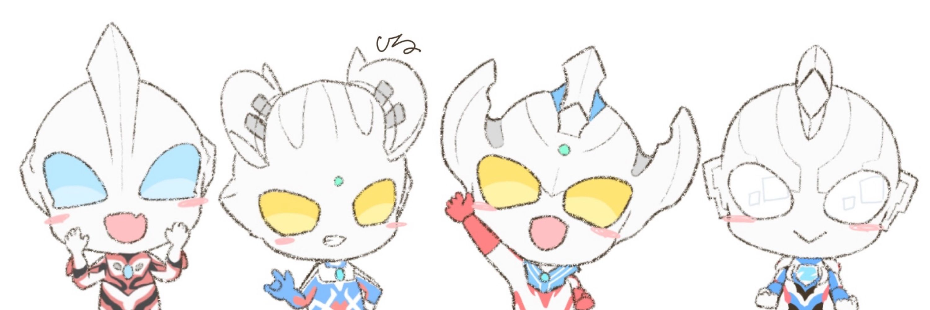 いな