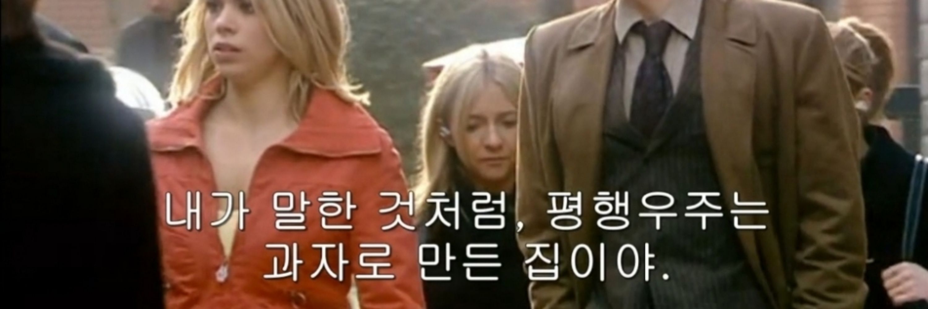 후