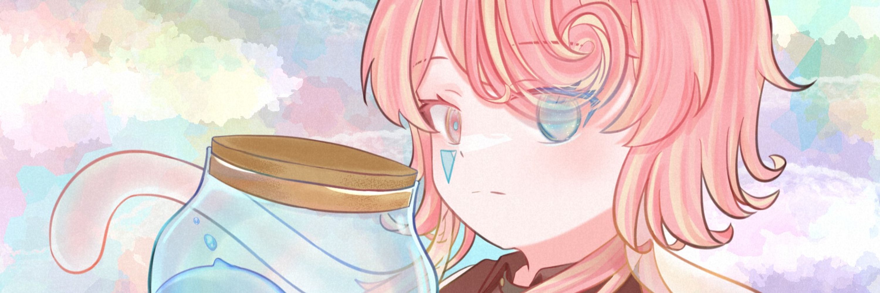 藍