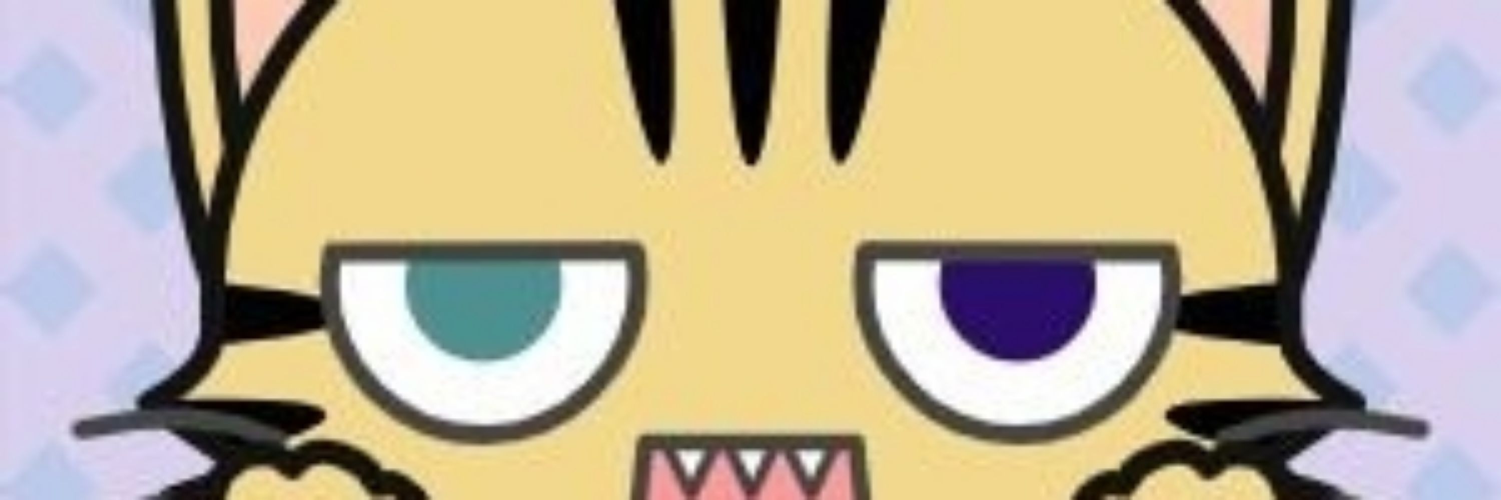 裏うだつ