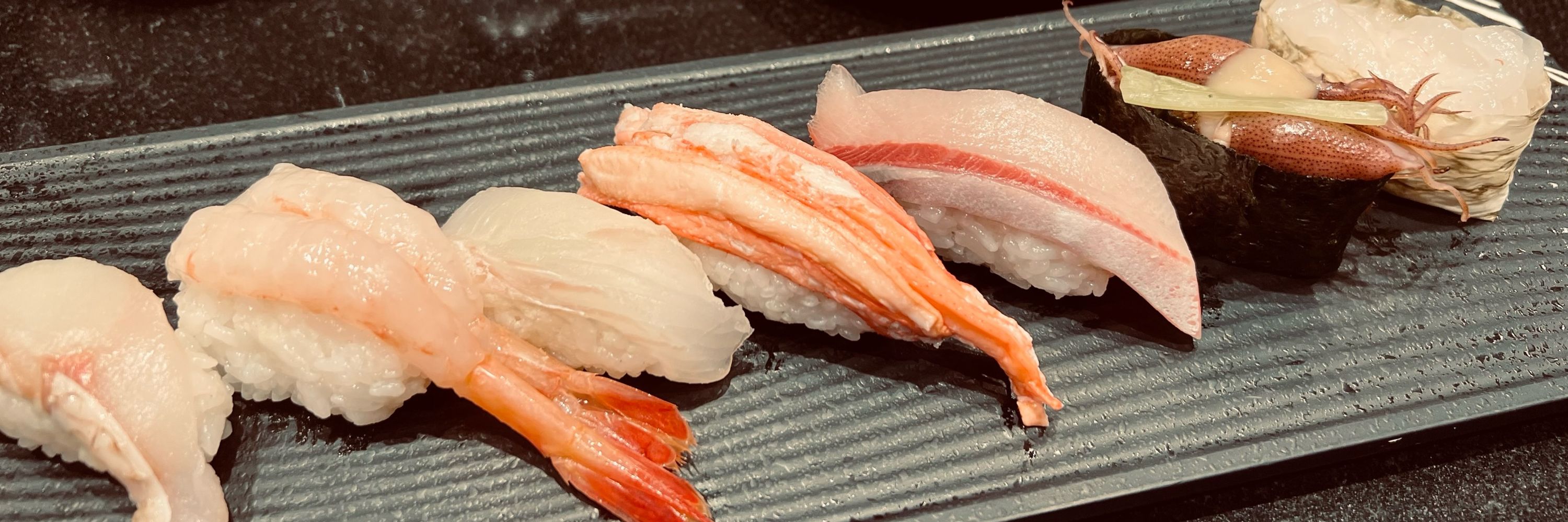 かの字