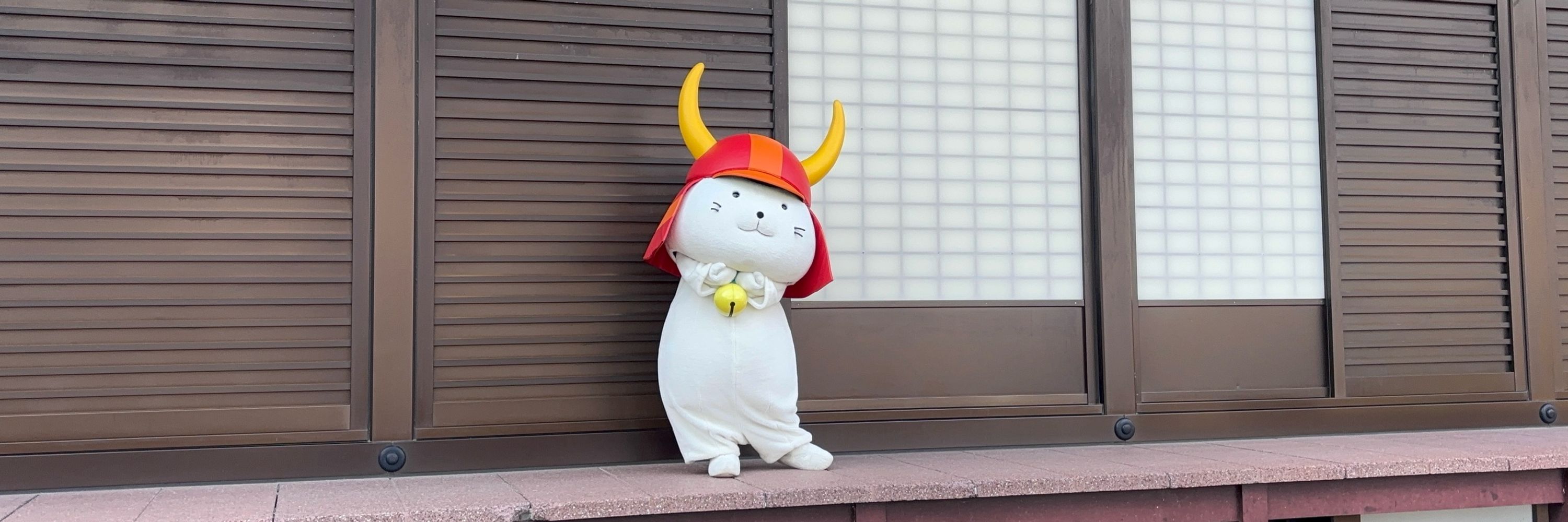 せき